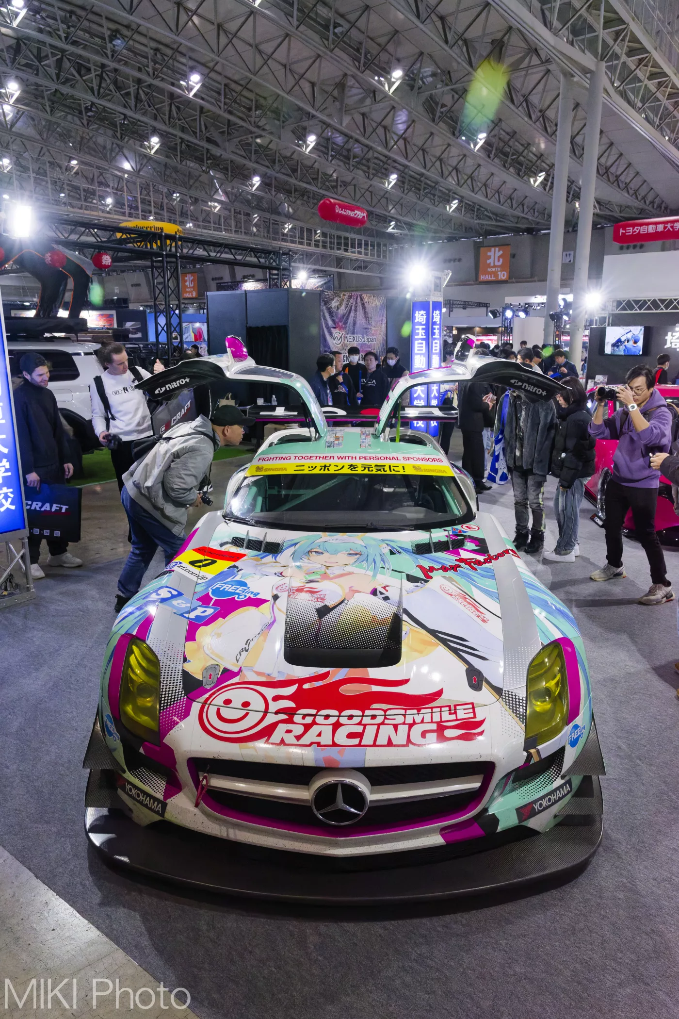 Tokyo Auto Salon 2026